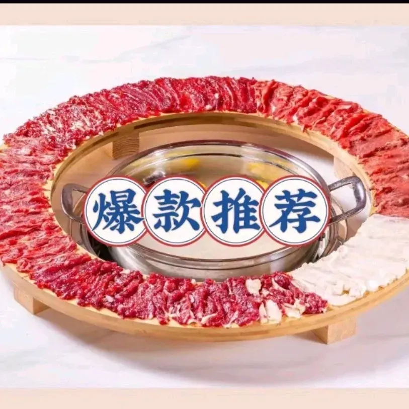 潮牛论·牛肉火锅(滨湖万科里店)