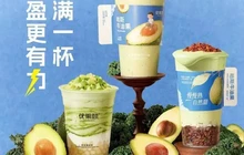 优果颐(双江中学店)餐厅图片