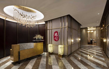 重庆丽思瑞凯悦臻选酒店·鹏阁正宗粤菜餐厅图片