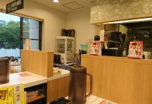 吉野家 下笹目店美食图片