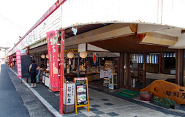 Wakamatsuya