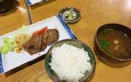 Daihachi