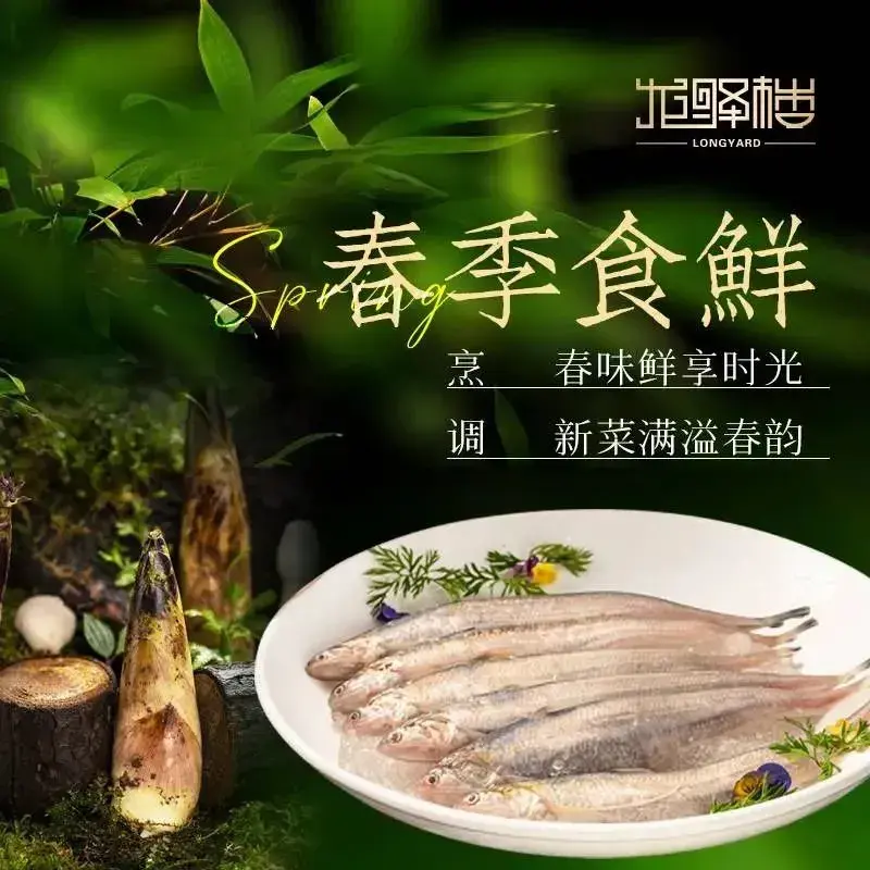 龙驿楼·淮扬经典(浦东店)