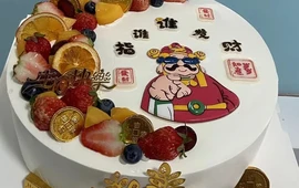 能说话的蛋糕(沁源店)