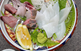 Shiosai