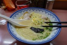 Ramen House Ichiryuken美食图片