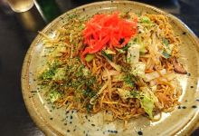 Sanmatsu Kaikan美食图片