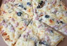 Pizz'Agathoise美食图片