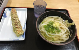 Kijoan Shido