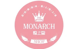 煌上皇艺术烘焙坊(交通中路旗舰店)