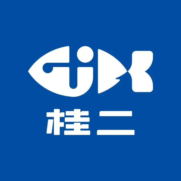 桂二老坛酸菜鱼(容县店)