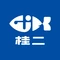 桂二老坛酸菜鱼(容县店)