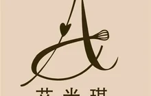 艾米琪蛋糕(南涧店)餐厅图片
