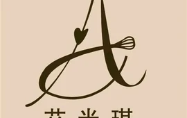 艾米琪蛋糕(南涧店)