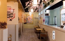 稻一寿司餐厅图片