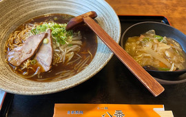 Hachiban