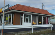 McDonald's 246 Nagaizumi餐厅图片