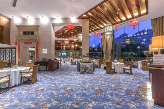 武夷山悦华酒店·华苑中餐厅