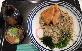 Ichijun