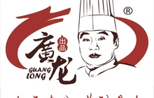 易火烤味(岫笔名苑一店)餐厅图片