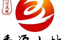 香源小炒(大拾字店)