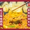 铁锅年代(常山店)