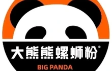 大熊熊螺蛳粉(黎塘店)餐厅图片