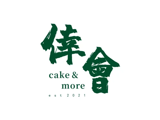 倖會·cake&more