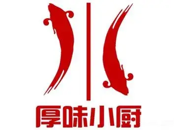 厚味小厨(北正街店)美食图片