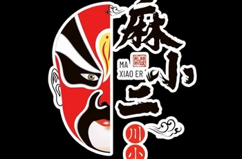 Gallery 2