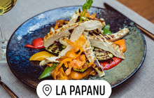 La Papanu餐厅图片