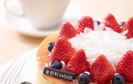 家佰利蛋糕(春熙路什邡七店)