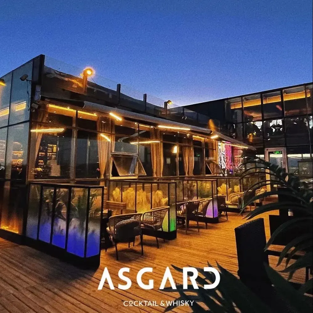 Asgard Lounge阿斯加德空中酒吧