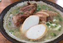 Hanaui美食图片