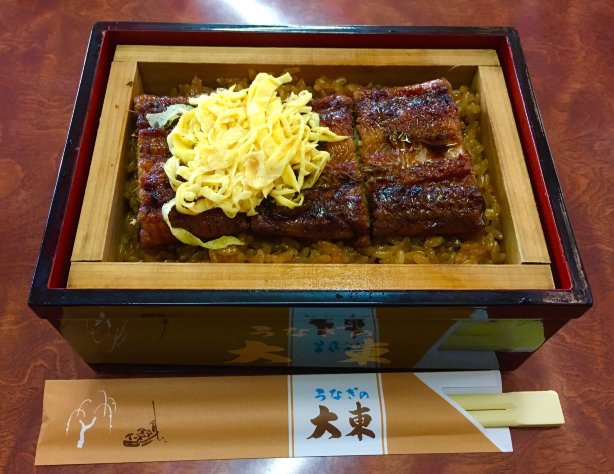 Uangino Daito