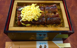 Uangino Daito