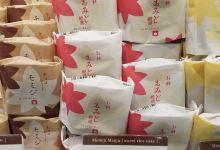 Nishikido美食图片