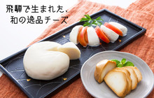 Bokuseisha Setogawa餐厅图片