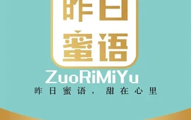 宝利来蛋糕(临盘店)