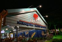 Marisqueria El Coral美食图片