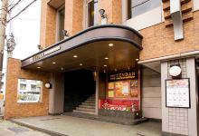 Tendan New Style Buffet Takeda美食图片