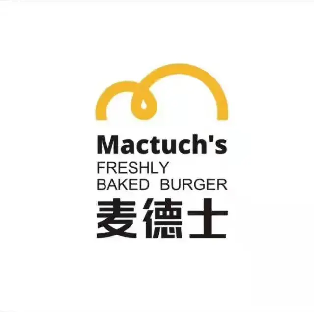 麦德士·咖喱饭·汉堡炸鸡(依兰店)