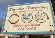 Paradise Drive Thru美食图片