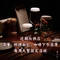 Beurrée 黄油法餐·Maison·Vin