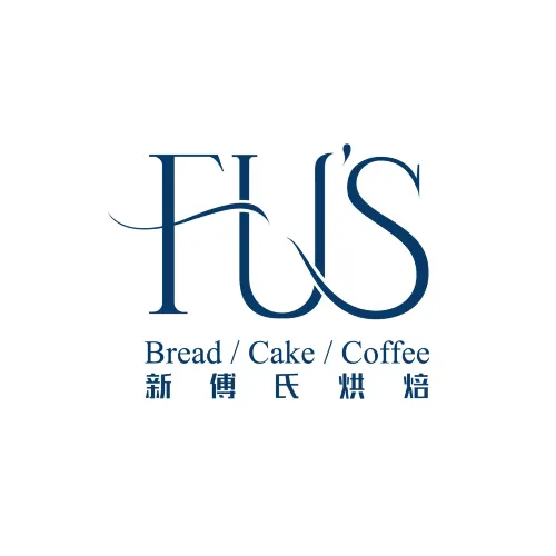 Fu'S·新傅氏烘焙(宾王店)