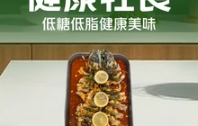 鱼之恋(信和商厦店)餐厅图片