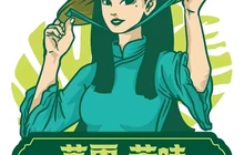 英雪芳味·京越非遗美食馆餐厅图片