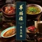 华膳楼(市府店)