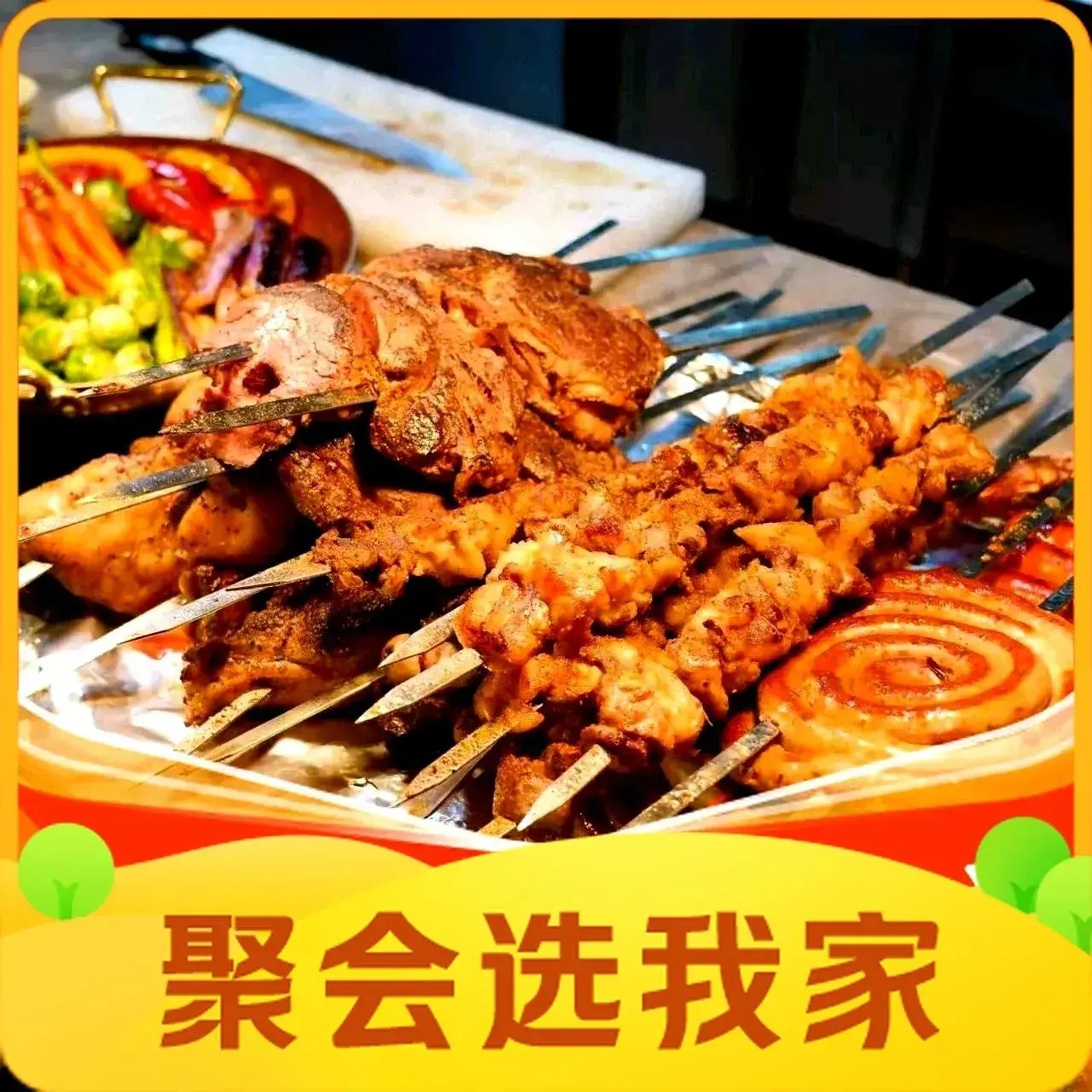 金安大饭店-金品自助餐厅