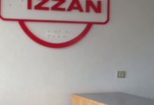 Pizzan美食图片